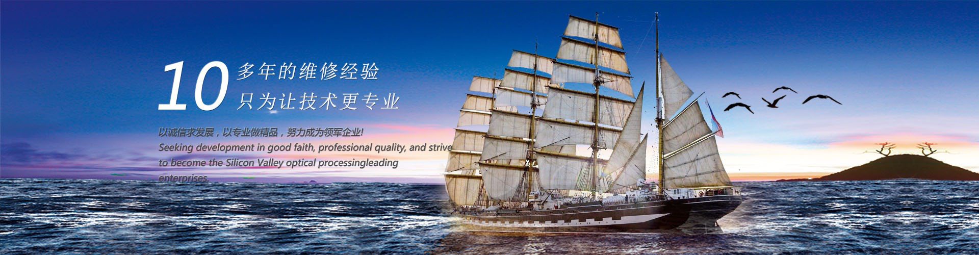 新鄉(xiāng)市立友機(jī)械有限公司