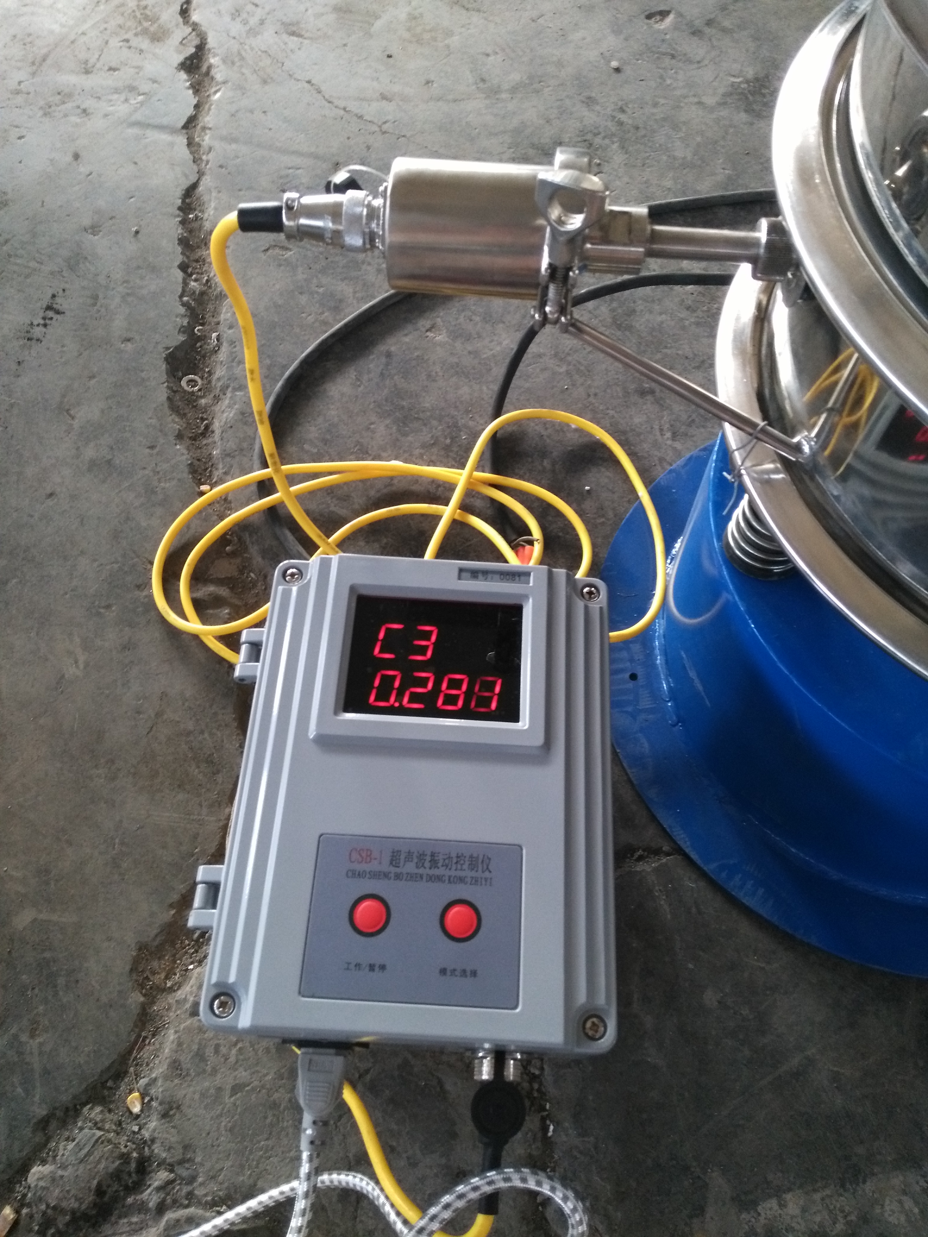 正負(fù)極材料使用超聲波振動篩有哪些特點？